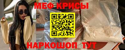 кокаин колумбия Будённовск