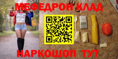 кокаин колумбия Будённовск