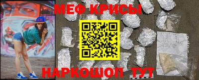 кокаин колумбия Будённовск