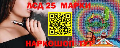 кристаллы Бугуруслан