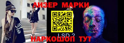 кристаллы Бугуруслан