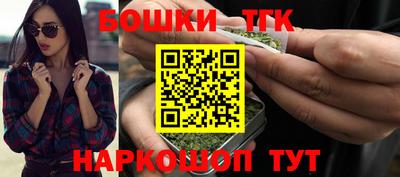 кокаин колумбия Будённовск
