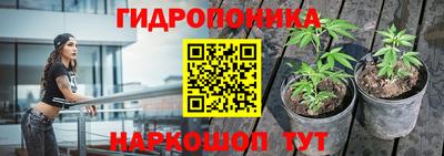 а пвп мука Бузулук