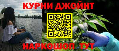 кокаин колумбия Будённовск