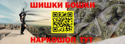 а пвп мука Бузулук