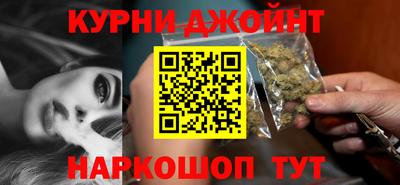 а пвп мука Бузулук