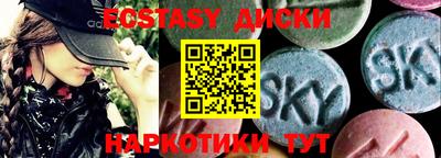 кокаин колумбия Будённовск