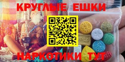 а пвп мука Бузулук