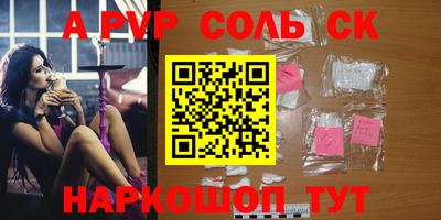 кокаин колумбия Будённовск