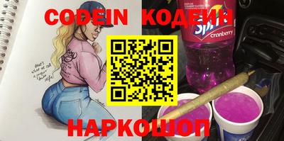 кокаин колумбия Будённовск
