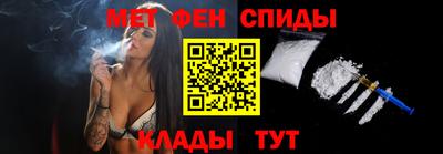 а пвп мука Бузулук