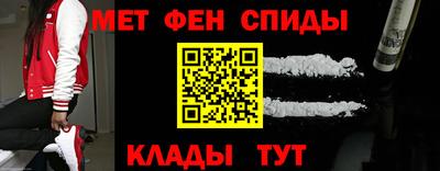 а пвп мука Бузулук