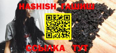 кокаин колумбия Будённовск