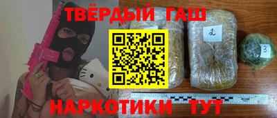 а пвп мука Бузулук