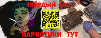 а пвп мука Бузулук
