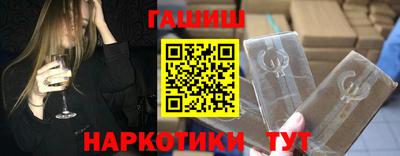 кокаин колумбия Будённовск