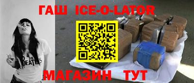 кокаин колумбия Будённовск