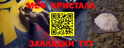 а пвп мука Бузулук